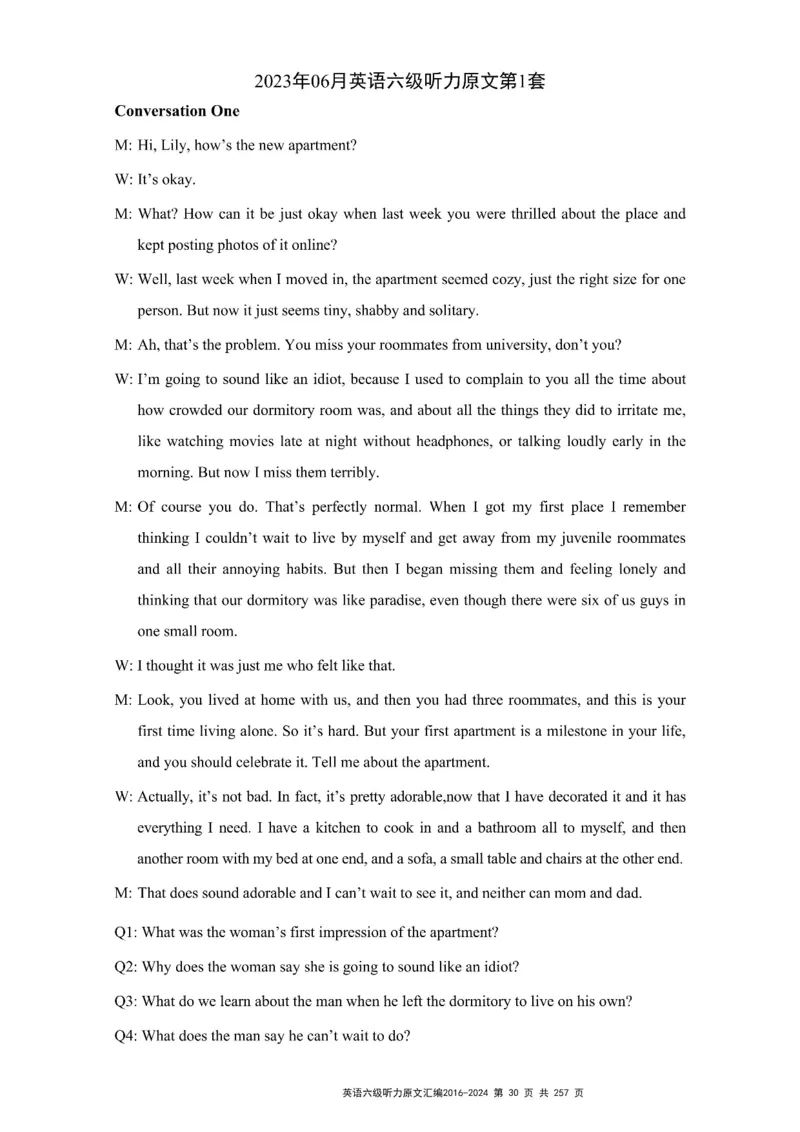 六级听力原文2016-2024_最新更新，视频都在这_2026、6月四级速转存易和谐_新大学英语2025.6月4.6级真题_六级真题_六级听力专项