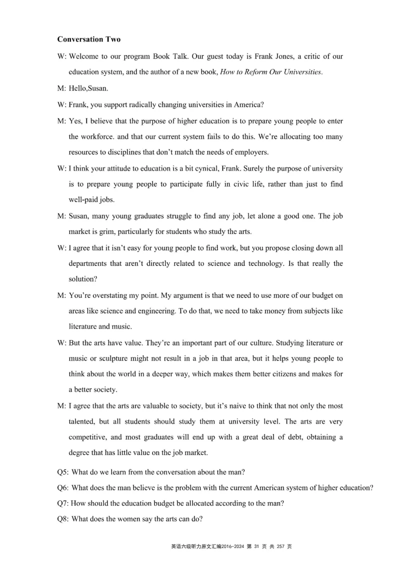 六级听力原文2016-2024_最新更新，视频都在这_2026、6月四级速转存易和谐_新大学英语2025.6月4.6级真题_六级真题_六级听力专项