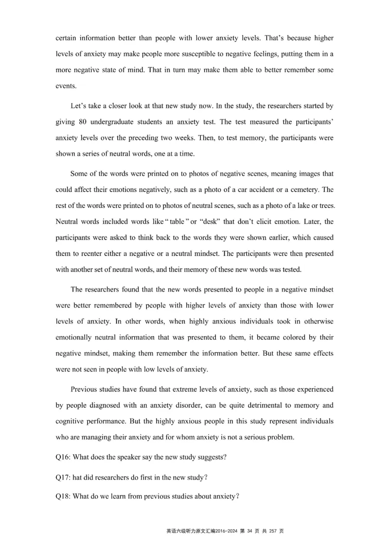 六级听力原文2016-2024_最新更新，视频都在这_2026、6月四级速转存易和谐_新大学英语2025.6月4.6级真题_六级真题_六级听力专项