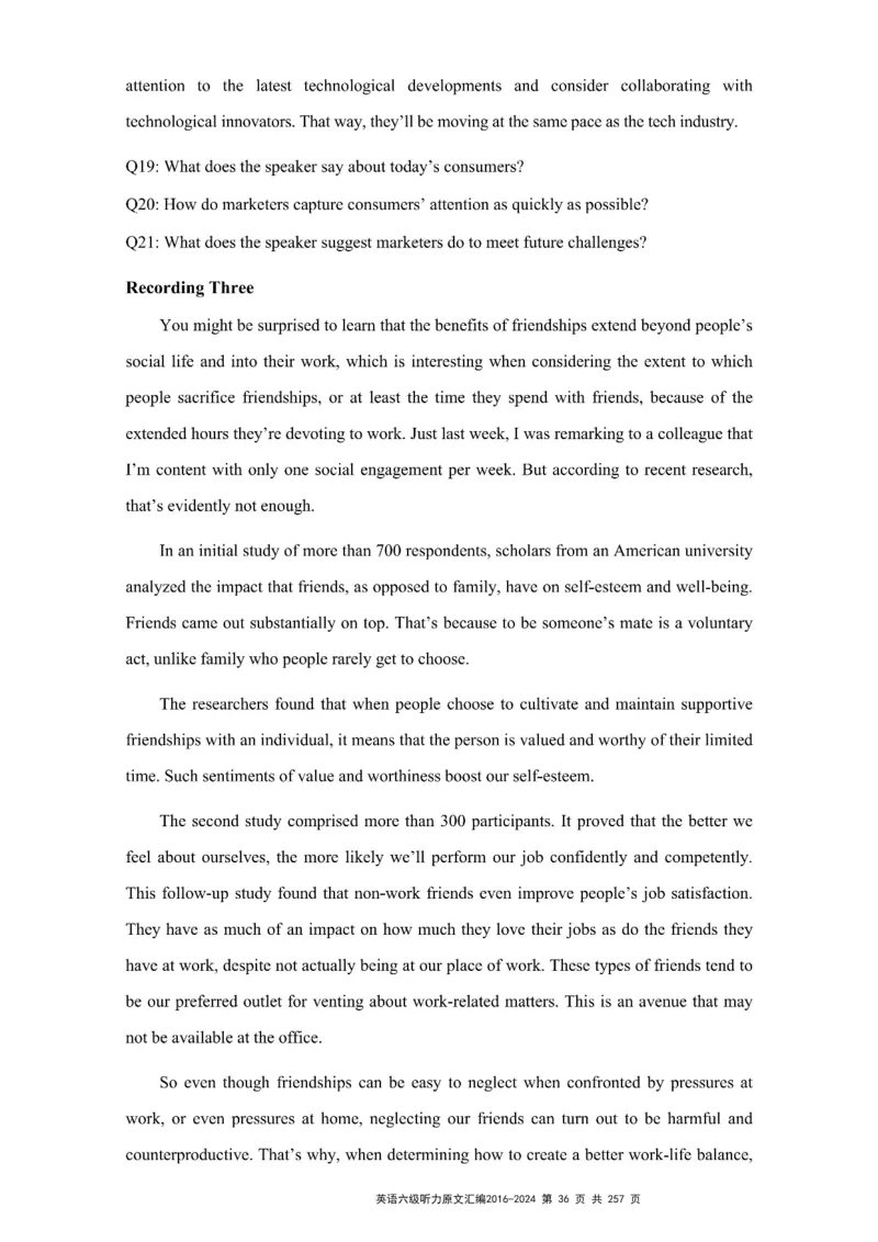 六级听力原文2016-2024_最新更新，视频都在这_2026、6月四级速转存易和谐_新大学英语2025.6月4.6级真题_六级真题_六级听力专项