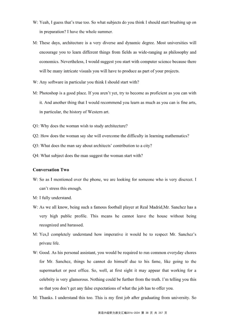 六级听力原文2016-2024_最新更新，视频都在这_2026、6月四级速转存易和谐_新大学英语2025.6月4.6级真题_六级真题_六级听力专项