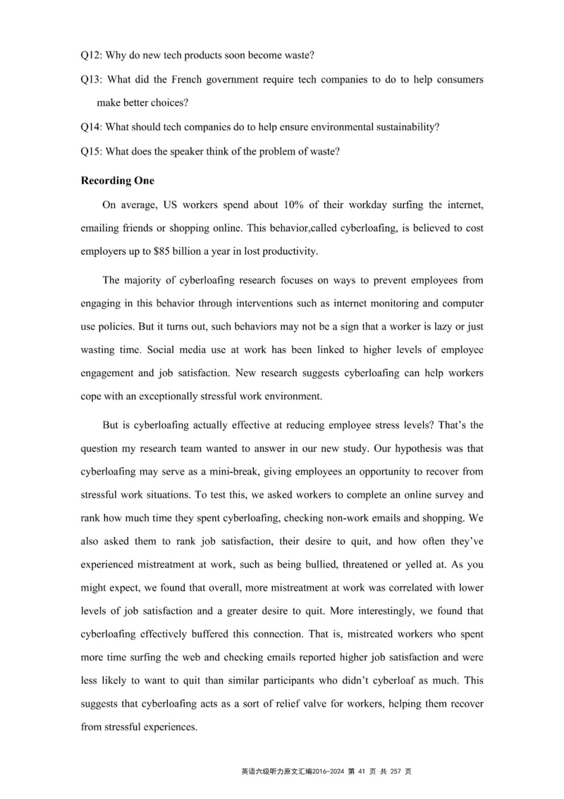 六级听力原文2016-2024_最新更新，视频都在这_2026、6月四级速转存易和谐_新大学英语2025.6月4.6级真题_六级真题_六级听力专项