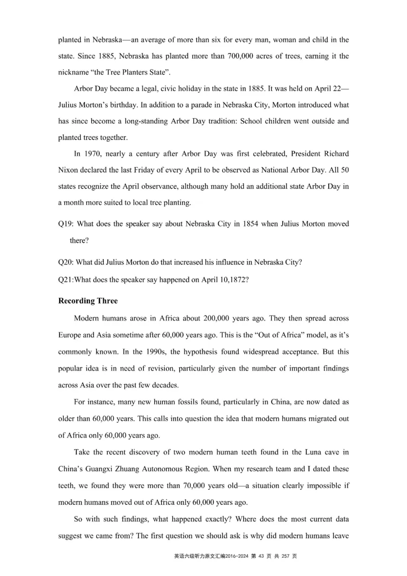 六级听力原文2016-2024_最新更新，视频都在这_2026、6月四级速转存易和谐_新大学英语2025.6月4.6级真题_六级真题_六级听力专项