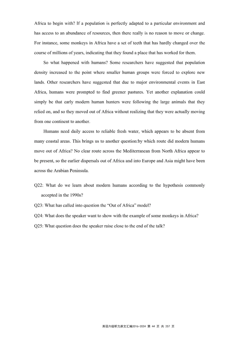 六级听力原文2016-2024_最新更新，视频都在这_2026、6月四级速转存易和谐_新大学英语2025.6月4.6级真题_六级真题_六级听力专项