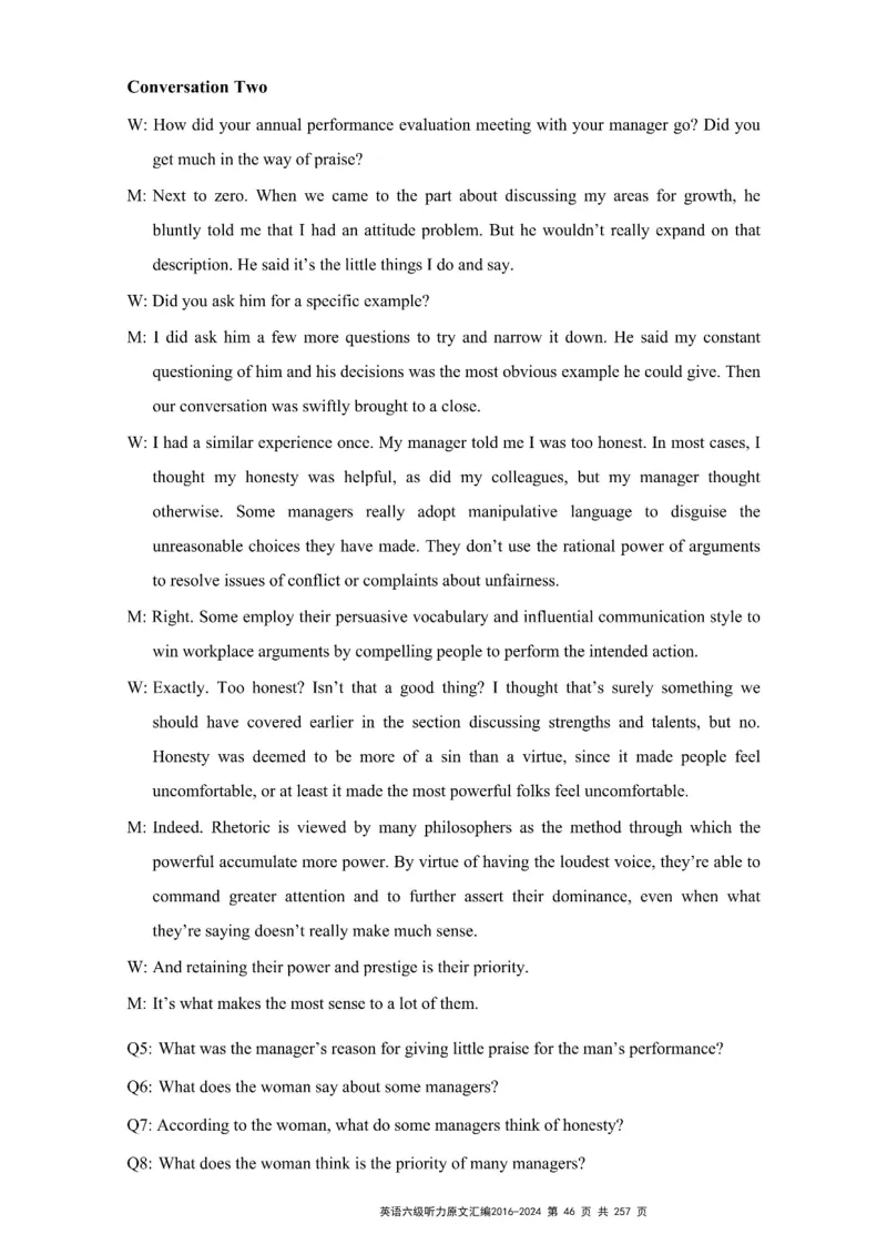 六级听力原文2016-2024_最新更新，视频都在这_2026、6月四级速转存易和谐_新大学英语2025.6月4.6级真题_六级真题_六级听力专项