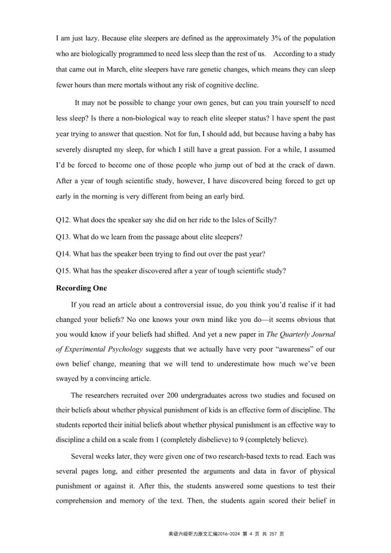 六级听力原文2016-2024_最新更新，视频都在这_2026、6月四级速转存易和谐_新大学英语2025.6月4.6级真题_六级真题_六级听力专项