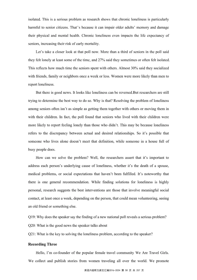 六级听力原文2016-2024_最新更新，视频都在这_2026、6月四级速转存易和谐_新大学英语2025.6月4.6级真题_六级真题_六级听力专项