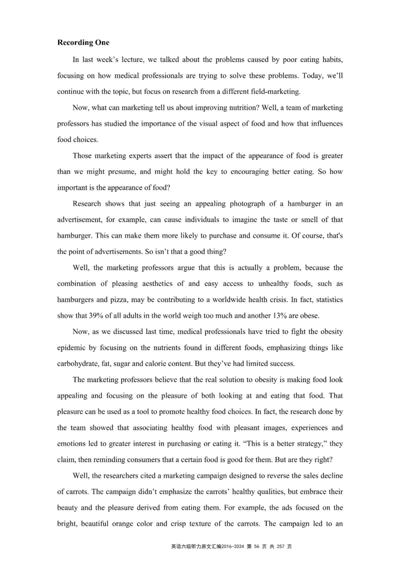 六级听力原文2016-2024_最新更新，视频都在这_2026、6月四级速转存易和谐_新大学英语2025.6月4.6级真题_六级真题_六级听力专项