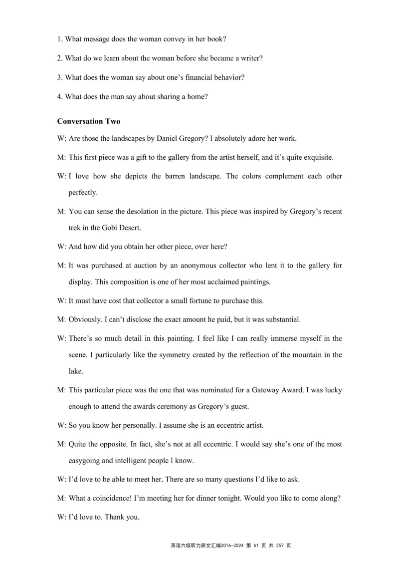 六级听力原文2016-2024_最新更新，视频都在这_2026、6月四级速转存易和谐_新大学英语2025.6月4.6级真题_六级真题_六级听力专项