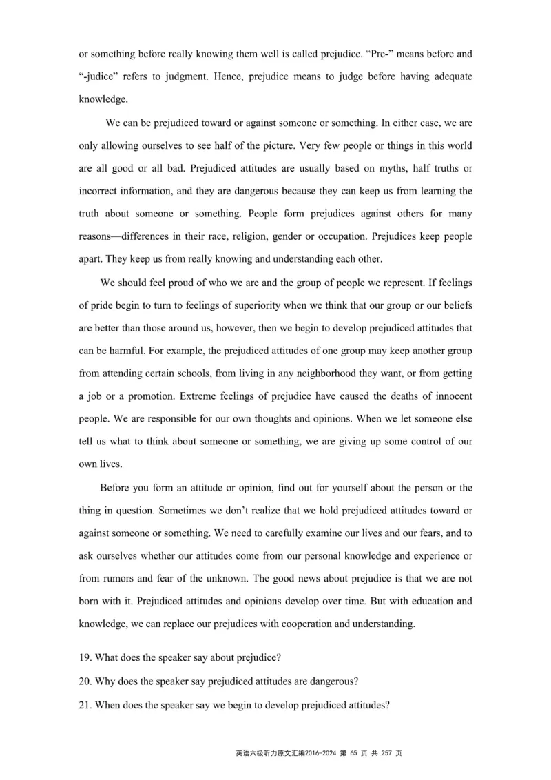 六级听力原文2016-2024_最新更新，视频都在这_2026、6月四级速转存易和谐_新大学英语2025.6月4.6级真题_六级真题_六级听力专项