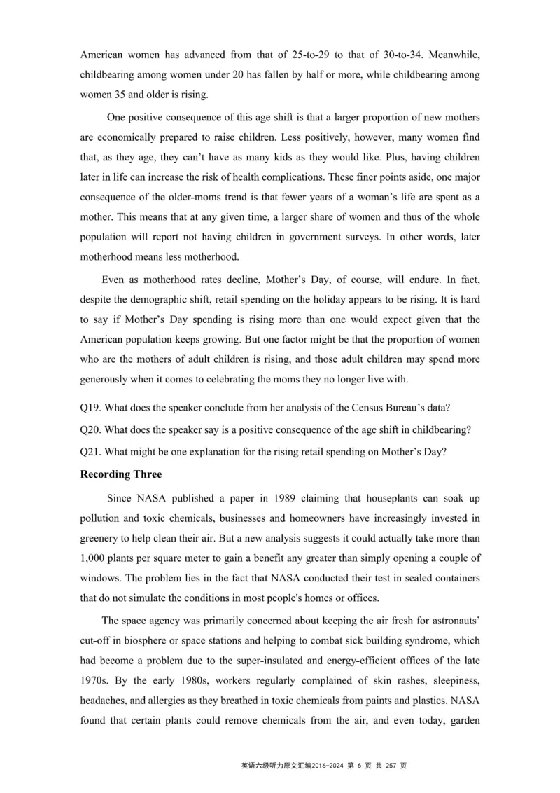 六级听力原文2016-2024_最新更新，视频都在这_2026、6月四级速转存易和谐_新大学英语2025.6月4.6级真题_六级真题_六级听力专项