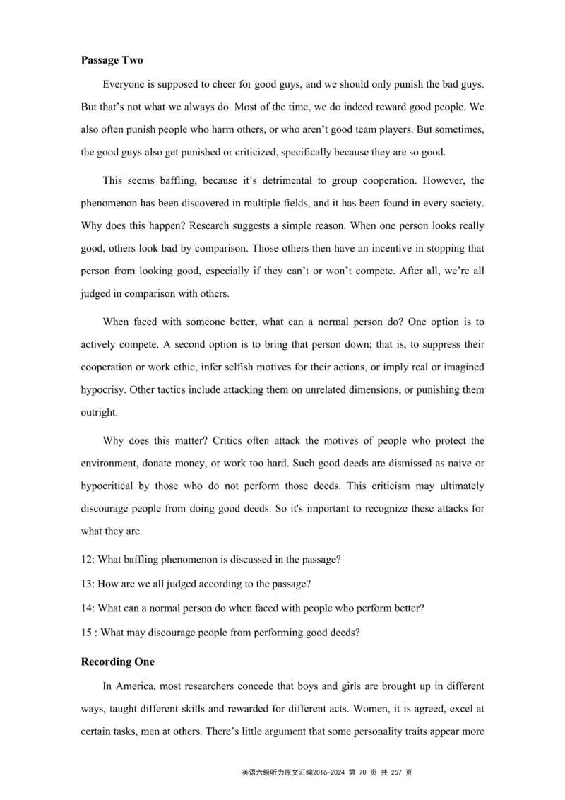 六级听力原文2016-2024_最新更新，视频都在这_2026、6月四级速转存易和谐_新大学英语2025.6月4.6级真题_六级真题_六级听力专项