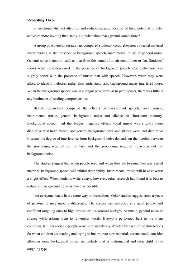 六级听力原文2016-2024_最新更新，视频都在这_2026、6月四级速转存易和谐_新大学英语2025.6月4.6级真题_六级真题_六级听力专项