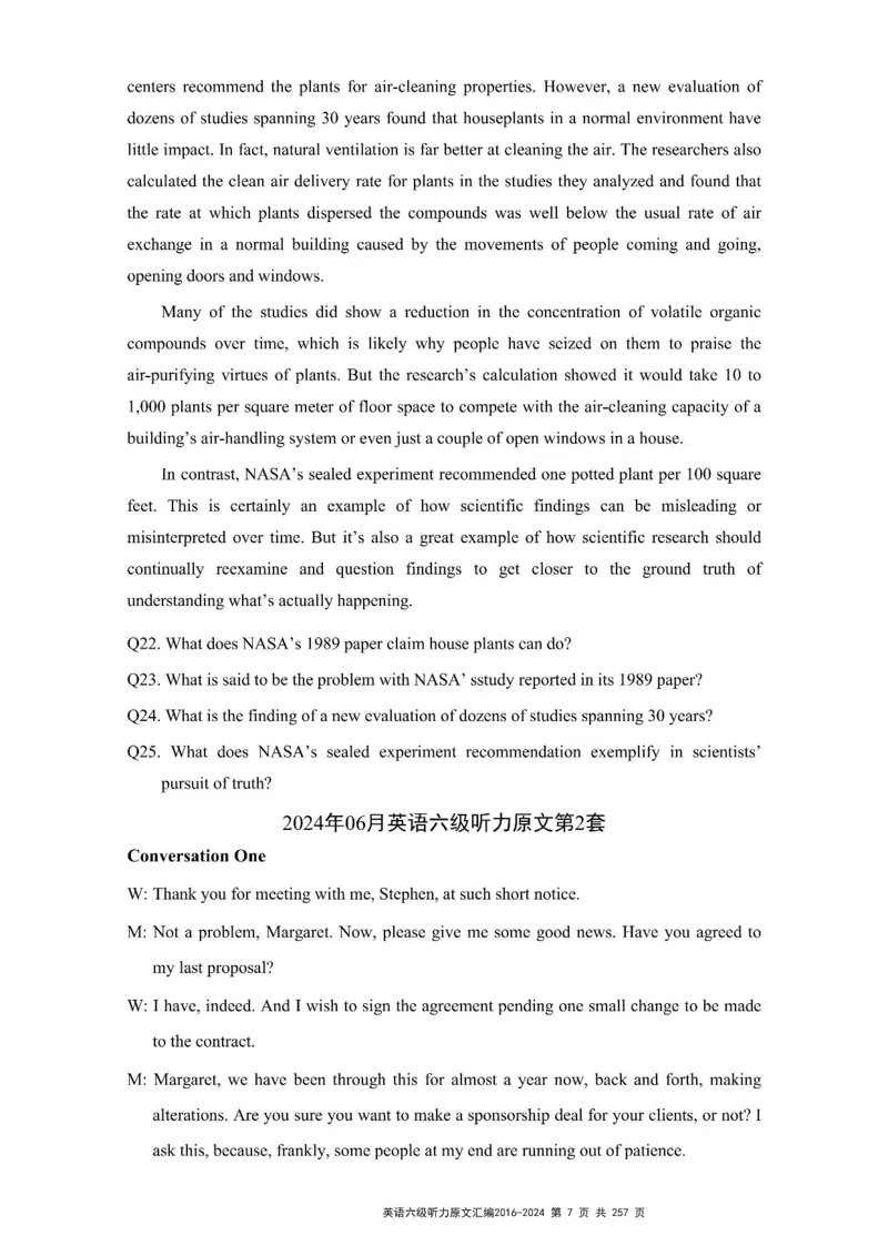 六级听力原文2016-2024_最新更新，视频都在这_2026、6月四级速转存易和谐_新大学英语2025.6月4.6级真题_六级真题_六级听力专项