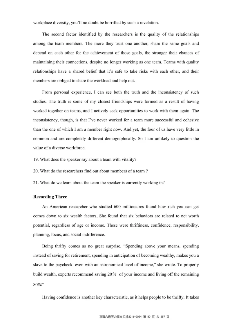 六级听力原文2016-2024_最新更新，视频都在这_2026、6月四级速转存易和谐_新大学英语2025.6月4.6级真题_六级真题_六级听力专项