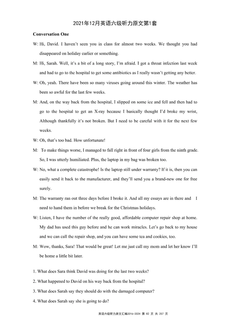 六级听力原文2016-2024_最新更新，视频都在这_2026、6月四级速转存易和谐_新大学英语2025.6月4.6级真题_六级真题_六级听力专项