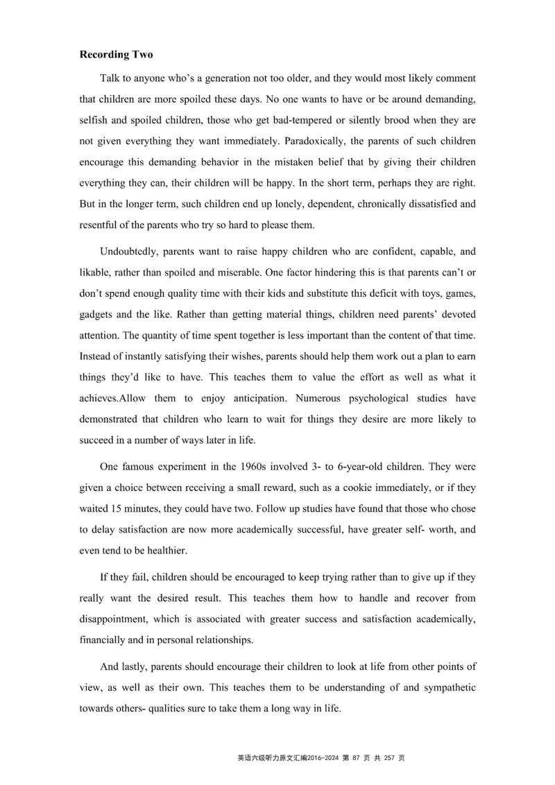 六级听力原文2016-2024_最新更新，视频都在这_2026、6月四级速转存易和谐_新大学英语2025.6月4.6级真题_六级真题_六级听力专项