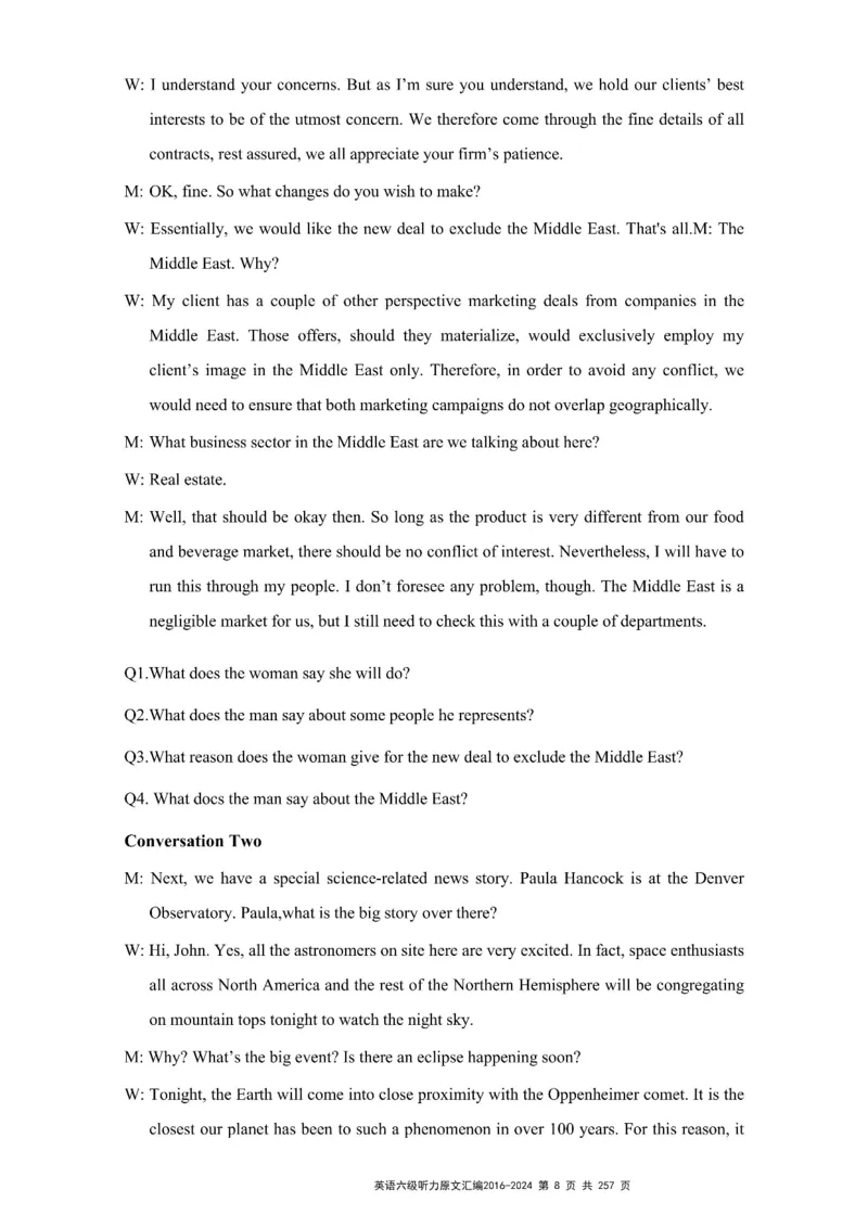 六级听力原文2016-2024_最新更新，视频都在这_2026、6月四级速转存易和谐_新大学英语2025.6月4.6级真题_六级真题_六级听力专项