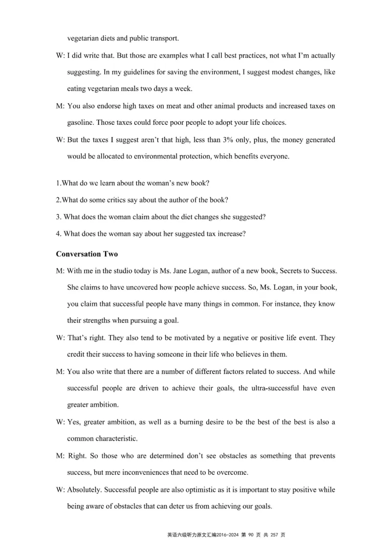 六级听力原文2016-2024_最新更新，视频都在这_2026、6月四级速转存易和谐_新大学英语2025.6月4.6级真题_六级真题_六级听力专项