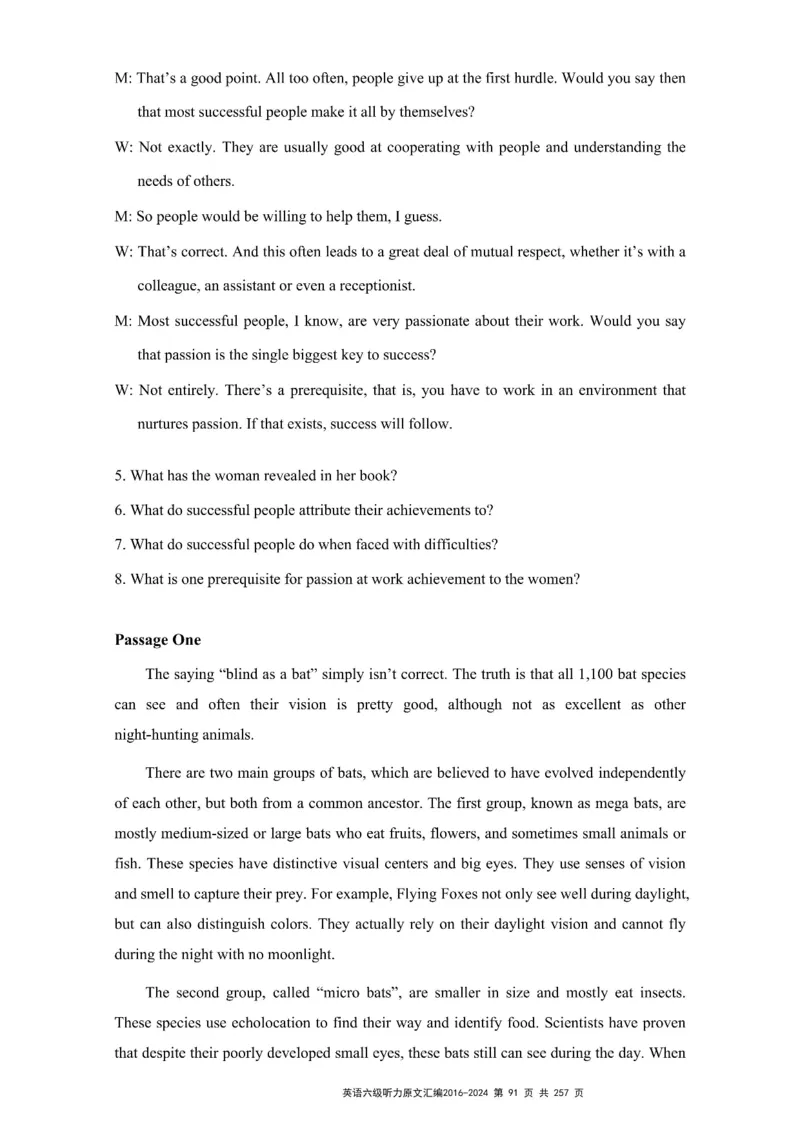 六级听力原文2016-2024_最新更新，视频都在这_2026、6月四级速转存易和谐_新大学英语2025.6月4.6级真题_六级真题_六级听力专项