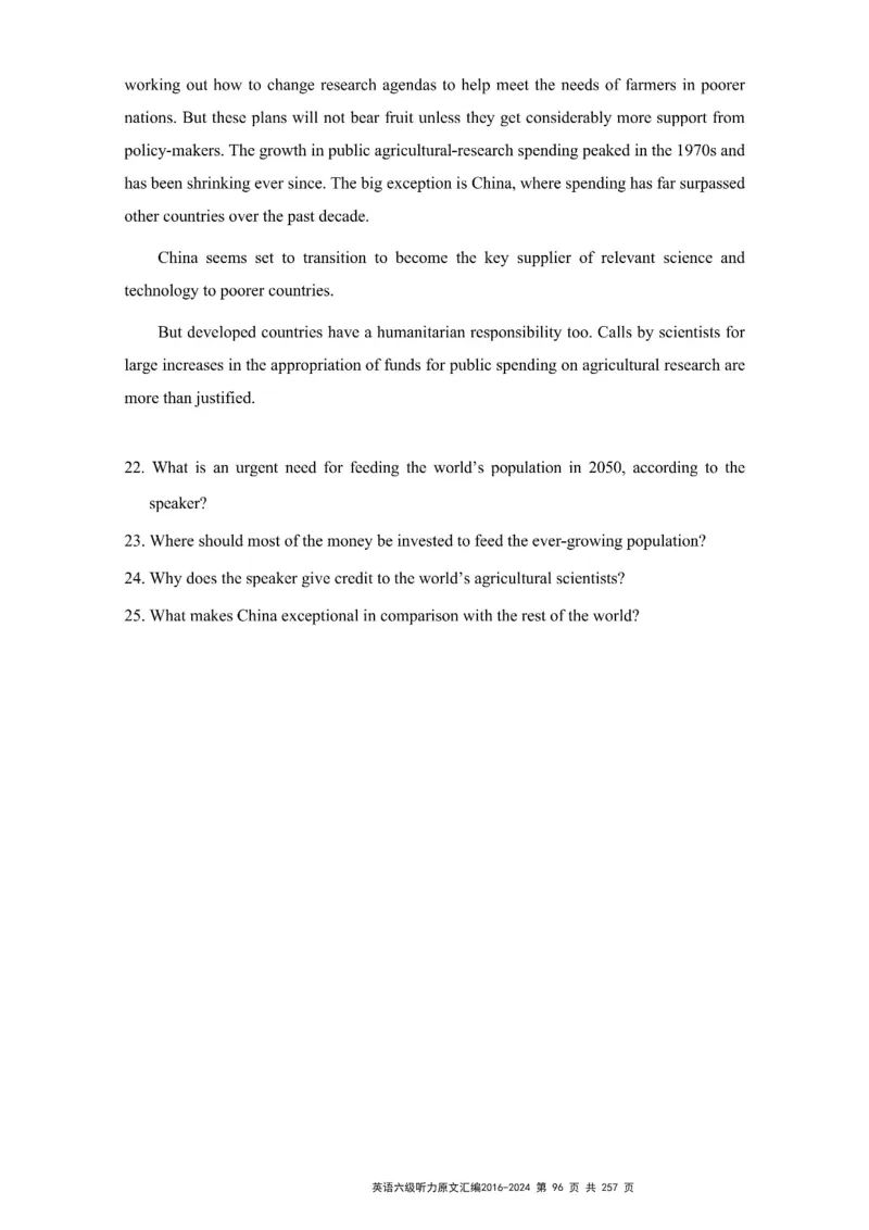 六级听力原文2016-2024_最新更新，视频都在这_2026、6月四级速转存易和谐_新大学英语2025.6月4.6级真题_六级真题_六级听力专项