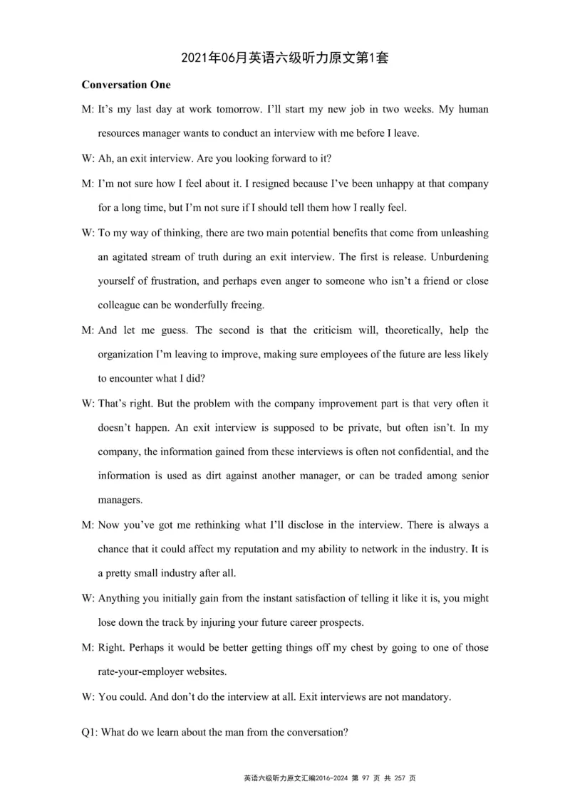 六级听力原文2016-2024_最新更新，视频都在这_2026、6月四级速转存易和谐_新大学英语2025.6月4.6级真题_六级真题_六级听力专项