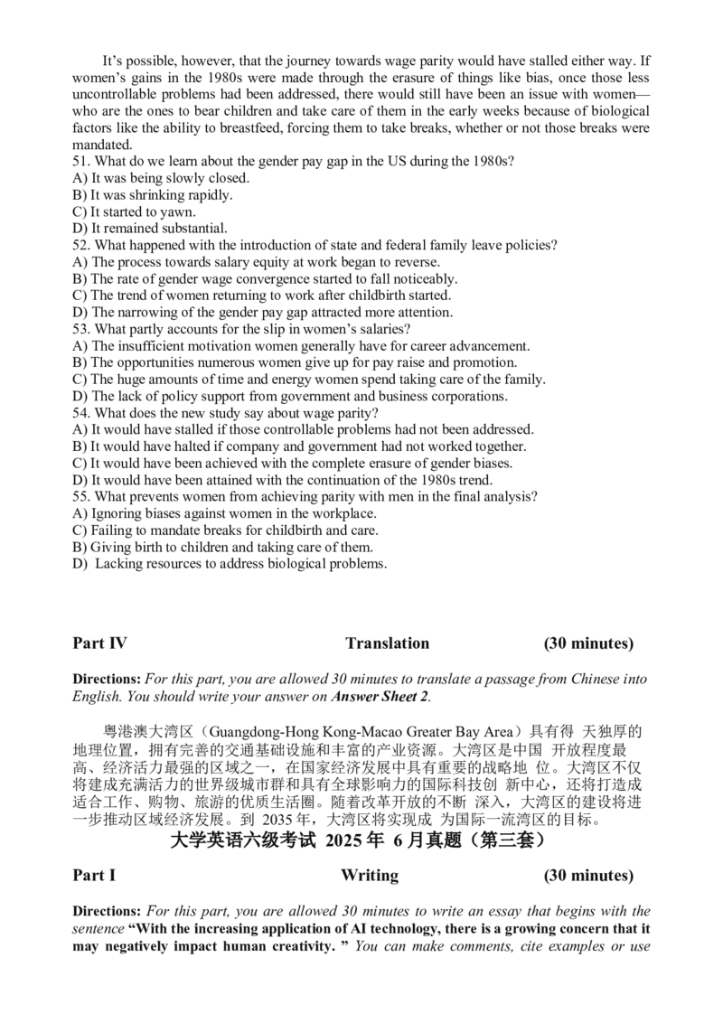 2025年06月六级真题全3套_02.四六级真题+模拟题（0128）_六级真题+音频+解析(0128)_03.2016&mdash;2025六级新题型_2025年06月六级_2025.06六级真题word