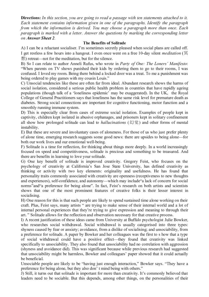 2025年06月六级真题全3套_02.四六级真题+模拟题（0128）_六级真题+音频+解析(0128)_03.2016&mdash;2025六级新题型_2025年06月六级_2025.06六级真题word