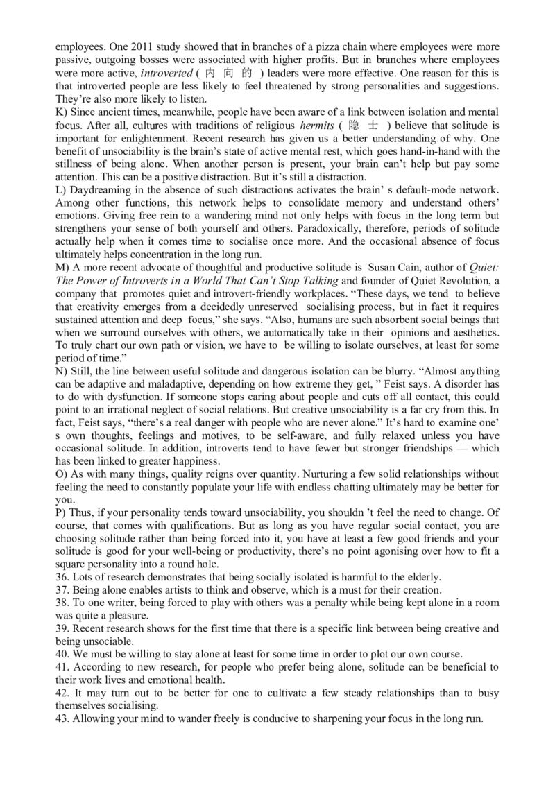 2025年06月六级真题全3套_02.四六级真题+模拟题（0128）_六级真题+音频+解析(0128)_03.2016&mdash;2025六级新题型_2025年06月六级_2025.06六级真题word