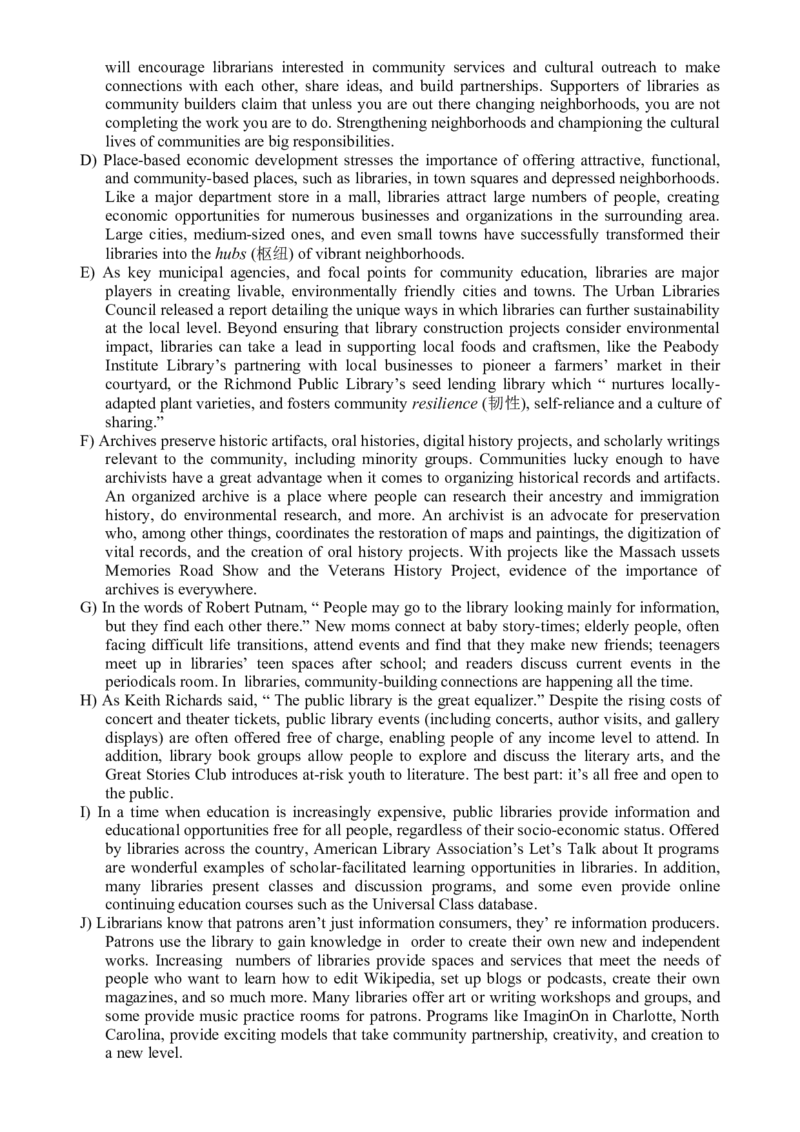 2025年06月六级真题全3套_02.四六级真题+模拟题（0128）_六级真题+音频+解析(0128)_03.2016&mdash;2025六级新题型_2025年06月六级_2025.06六级真题word