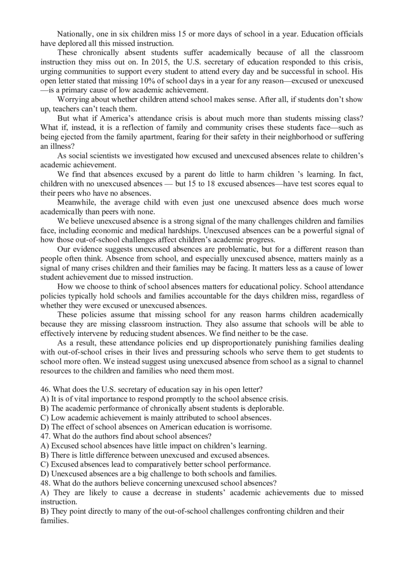 2025年06月六级真题全3套_02.四六级真题+模拟题（0128）_六级真题+音频+解析(0128)_03.2016&mdash;2025六级新题型_2025年06月六级_2025.06六级真题word