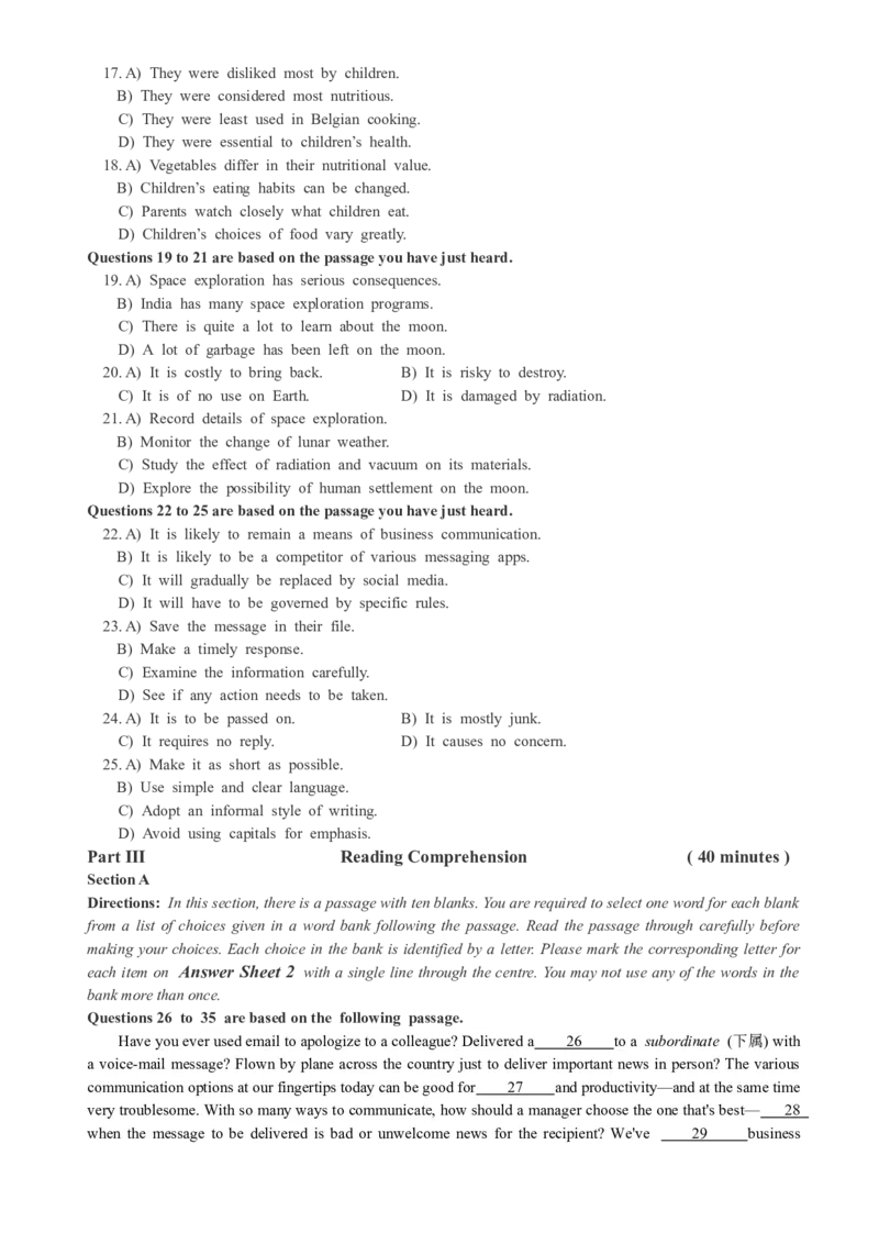 2018年12月四级真题全3套_02.四六级真题+模拟题（0128）_四级真题+音频+解析(0128)_03.2016&mdash;2025年新题型_2018年12月四级_2018.12四级真题word