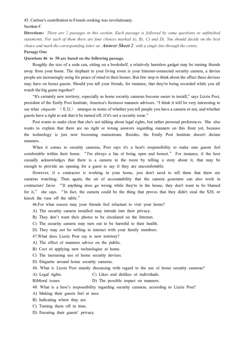 2018年12月四级真题全3套_02.四六级真题+模拟题（0128）_四级真题+音频+解析(0128)_03.2016&mdash;2025年新题型_2018年12月四级_2018.12四级真题word