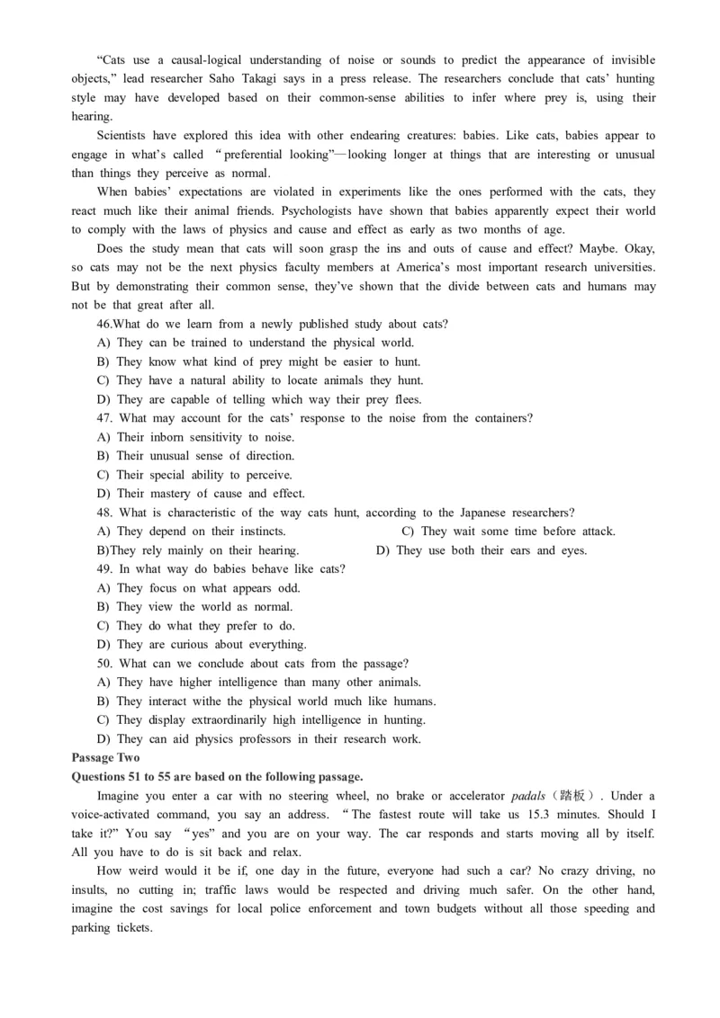 2018年12月四级真题全3套_02.四六级真题+模拟题（0128）_四级真题+音频+解析(0128)_03.2016&mdash;2025年新题型_2018年12月四级_2018.12四级真题word