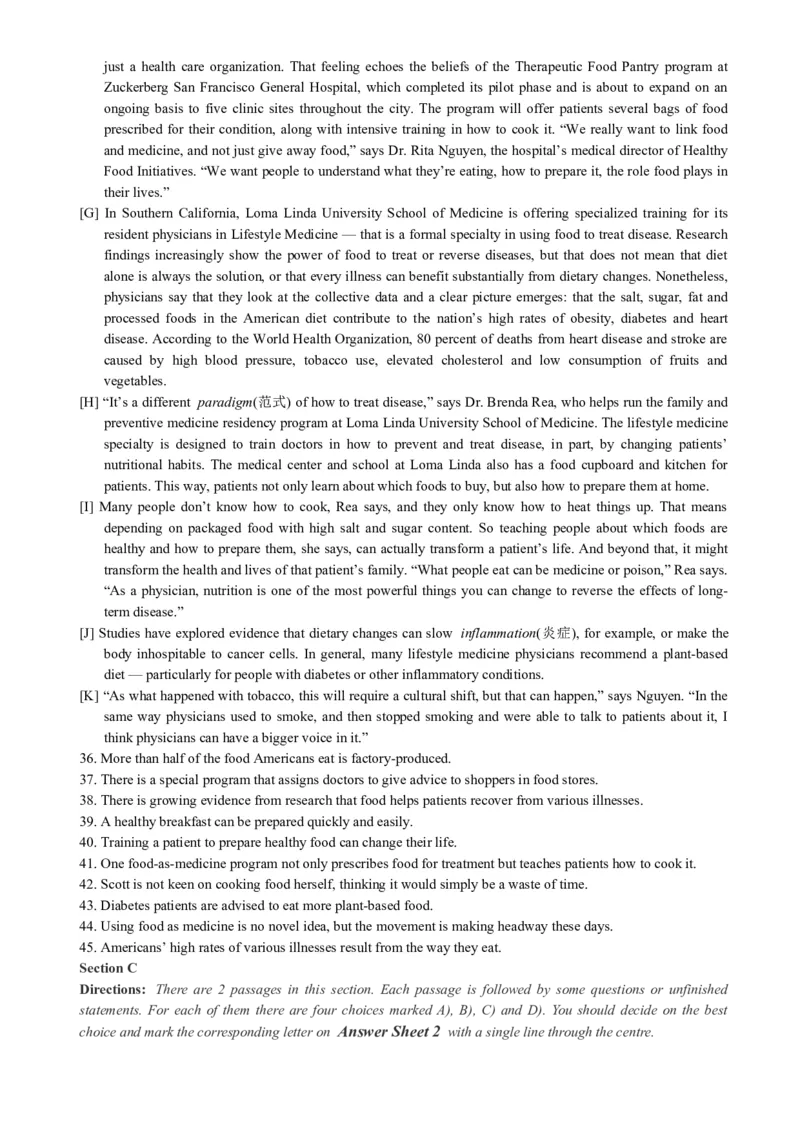 2018年12月四级真题全3套_02.四六级真题+模拟题（0128）_四级真题+音频+解析(0128)_03.2016&mdash;2025年新题型_2018年12月四级_2018.12四级真题word