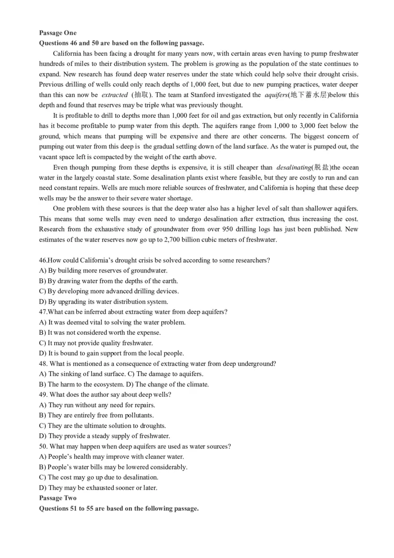 2018年12月四级真题全3套_02.四六级真题+模拟题（0128）_四级真题+音频+解析(0128)_03.2016&mdash;2025年新题型_2018年12月四级_2018.12四级真题word