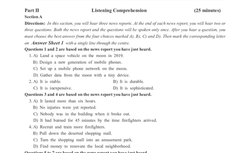 2018年12月四级真题全3套_02.四六级真题+模拟题（0128）_四级真题+音频+解析(0128)_03.2016&mdash;2025年新题型_2018年12月四级_2018.12四级真题word