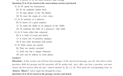 2018年12月四级真题全3套_02.四六级真题+模拟题（0128）_四级真题+音频+解析(0128)_03.2016&mdash;2025年新题型_2018年12月四级_2018.12四级真题word