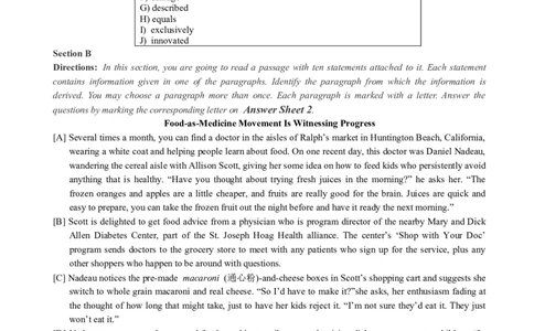 2018年12月四级真题全3套_02.四六级真题+模拟题（0128）_四级真题+音频+解析(0128)_03.2016&mdash;2025年新题型_2018年12月四级_2018.12四级真题word