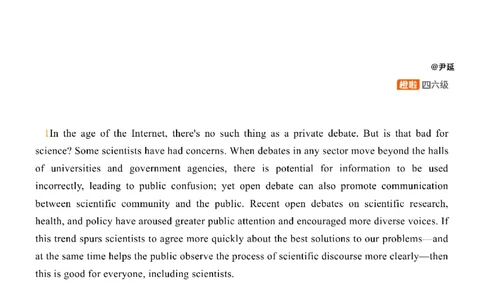 [8.7]--阅读精讲精练6_最新更新，视频都在这_2026、6月四级速转存易和谐_1、2025年6月四级_10.2026四级英语橙啦_{1}--课程_{8}--阅读精讲精练