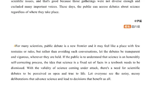[8.7]--阅读精讲精练6_最新更新，视频都在这_2026、6月四级速转存易和谐_1、2025年6月四级_10.2026四级英语橙啦_{1}--课程_{8}--阅读精讲精练