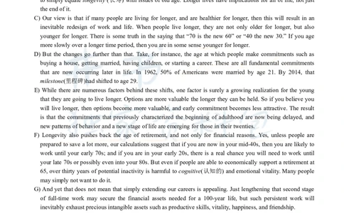2019年6月大学英语四级考试真题卷1_最新更新，视频都在这_2026、6月四级速转存易和谐_四六级真题+资料包_四级真题_2019年6月CET4