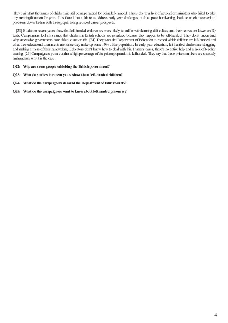 [1.1.9.12]--21年12月四级听力音频（第一套）_文本_最新更新，视频都在这_2026、6月四级速转存易和谐_1、2025年6月四级_04.2026四级英语新东方_{9}--近五年听力音频+原文