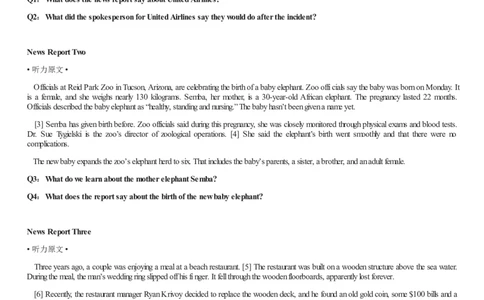 [1.1.9.12]--21年12月四级听力音频（第一套）_文本_最新更新，视频都在这_2026、6月四级速转存易和谐_1、2025年6月四级_04.2026四级英语新东方_{9}--近五年听力音频+原文