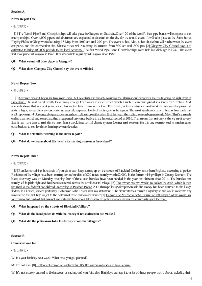 [1.1.9.7]--22年12月四级听力音频（第一套）_文本_最新更新，视频都在这_2026、6月四级速转存易和谐_1、2025年6月四级_04.2026四级英语新东方_{9}--近五年听力音频+原文