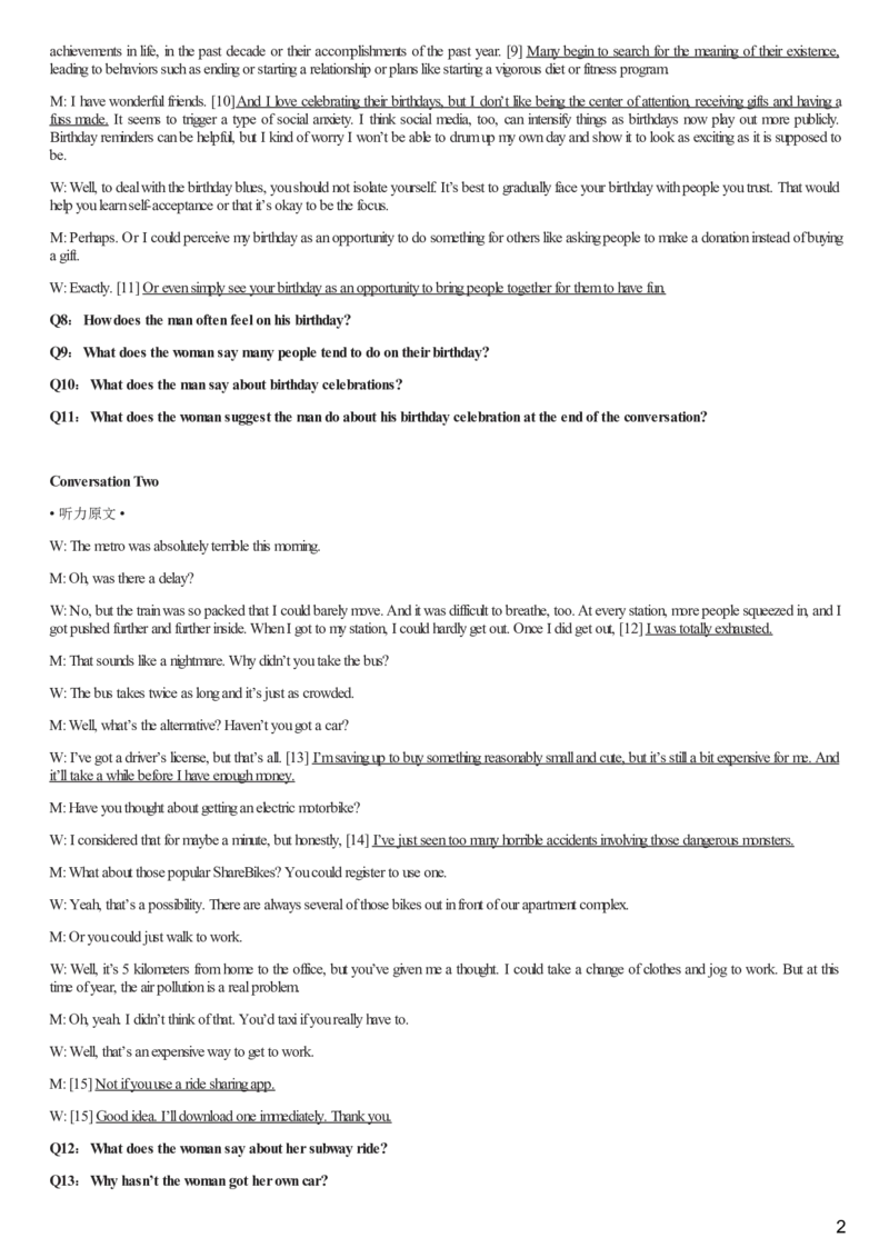 [1.1.9.7]--22年12月四级听力音频（第一套）_文本_最新更新，视频都在这_2026、6月四级速转存易和谐_1、2025年6月四级_04.2026四级英语新东方_{9}--近五年听力音频+原文