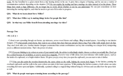 [1.1.9.7]--22年12月四级听力音频（第一套）_文本_最新更新，视频都在这_2026、6月四级速转存易和谐_1、2025年6月四级_04.2026四级英语新东方_{9}--近五年听力音频+原文
