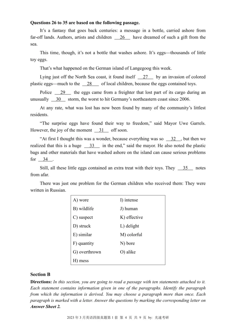 2023.03四级真题全3套(带书签)_02.四六级真题+模拟题（0128）_四级真题+音频+解析(0128)_03.2016&mdash;2025年新题型_2023年03月四级