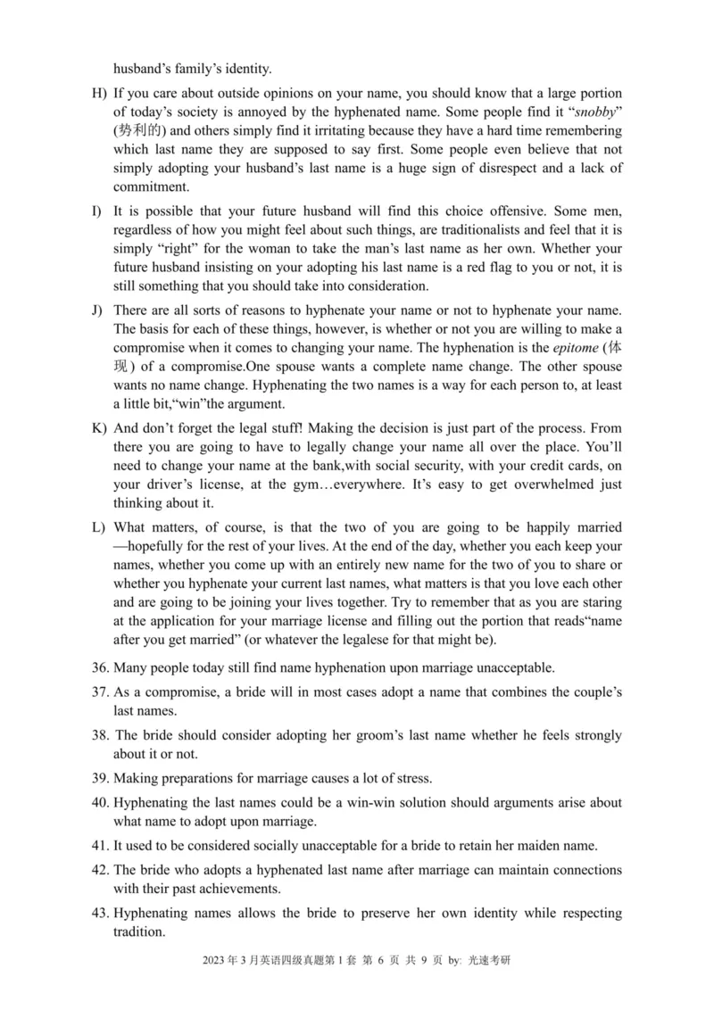 2023.03四级真题全3套(带书签)_02.四六级真题+模拟题（0128）_四级真题+音频+解析(0128)_03.2016&mdash;2025年新题型_2023年03月四级