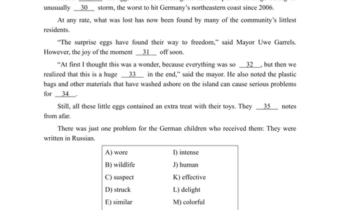 2023.03四级真题全3套(带书签)_02.四六级真题+模拟题（0128）_四级真题+音频+解析(0128)_03.2016&mdash;2025年新题型_2023年03月四级